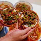 爱吃辣的一定要来试试哇！香迷糊啦！