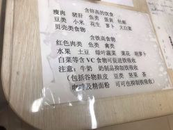 -沈阳市妇婴医院