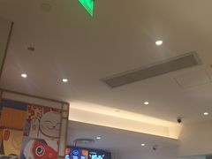 -吉野家(上海美罗城店)