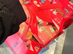 -陈大帅黄桥烧饼(桃园路店)