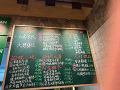 -云阿蛮云南生烫牛肉米线(奉贤路店)