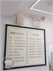-LJOY丽锦造型·烫发染发
