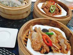 -新兴·金羊座·粤菜点心(乐峰店)