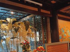 -五岳宫·私房菜