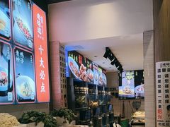 -绍兴老味道·非遗门店(银泰城店)