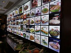 -老东吴食府(雅都店)
