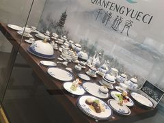 -杭州陶瓷品市场·景青陶瓷有限公司