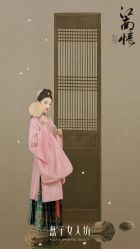 -盘子女人坊古装写真摄影(厦门总店)