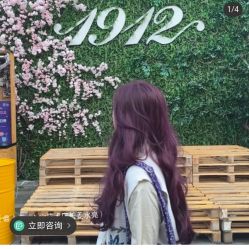-未来美发·T1M HAIR SALON