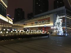 -中海环宇荟
