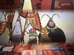 -AMG海上明珠影城(上海环球港RealDCinema店)