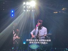 -上海体育场