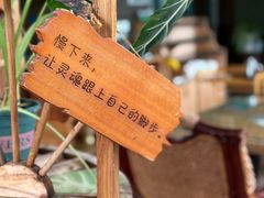 -慢丽江·云南野生菌土鸡锅(西山店)