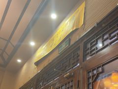 -升艾堂·经络·艾灸·气血(成山路店)