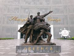 -上海电影博物馆