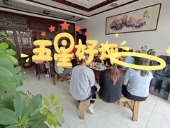 -韵之源农家菜(北京1店)