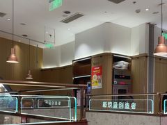 -老板恋上鱼(印象城店)