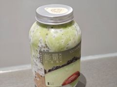 -喜茶(广州番禺奥园广场店)