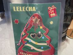 -LELECHA乐乐茶(王府井喜悦店)