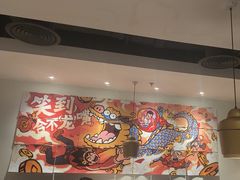 -太二酸菜鱼(正大广场店)
