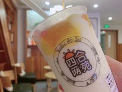 -四合网咖(宁波钱湖天地店)