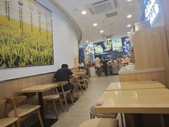 -和合谷(百荣店)