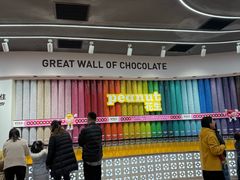 -m豆巧克力世界(上海世茂广场店)