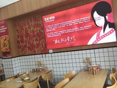 -冒菜西施·非遗冒菜(总店)