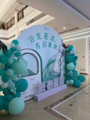 -禾丽康美医疗美容医院