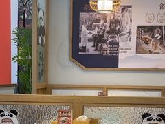 -全牛匠·乐山跷脚牛肉(京粮广场店)