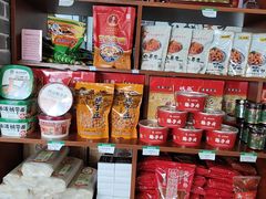 -小崔家臊子面(蔡家坡总店)
