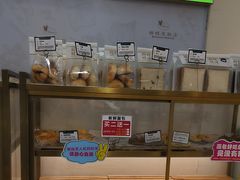 -蜂蝶来饼店(拱北总店)