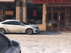 -九转小磨·非遗东北菜(群力店)