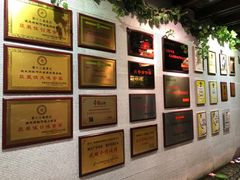 -渔米粥(罗湖店)