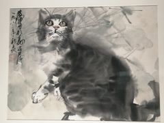 -炎黄艺术馆