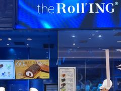 -the Roll'ING手作瑞士卷专门店(卓悦中心店)