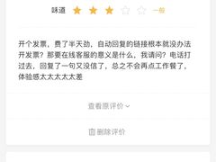 -和合谷(建外中海店)