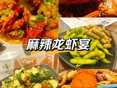 -味纯私房菜江湖菜·烧烤.羊蝎子(卡尔店)