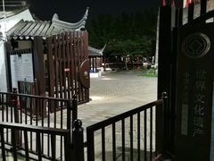 -枫桥夜泊