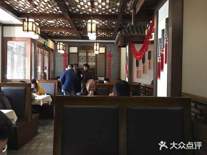 华丽楼酒家(北礼士路149号院店)大堂图片