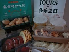 -多乐之日(公益西桥店)