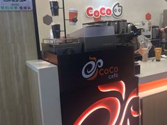 -CoCo都可(漫乐城店)