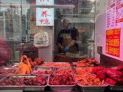 -味香鸭子店(汉口西路店)