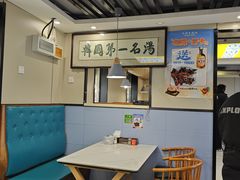 -长顺参鸡汤店(西塔总店)