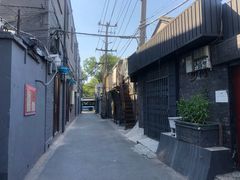 -百花深处胡同