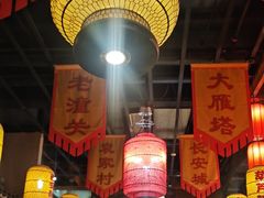 -醉秦川餐厅(吾悦广场店)