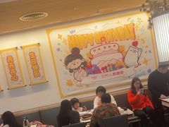 -九毛九西北菜(百信广场店)