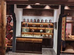 -姚江春中餐厅·太平洋大酒店