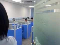 -新航道雅思托福·留学·考研培训(人民广场校区)