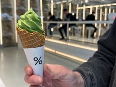 -% Arabica阿拉比卡咖啡(前滩太古里店)